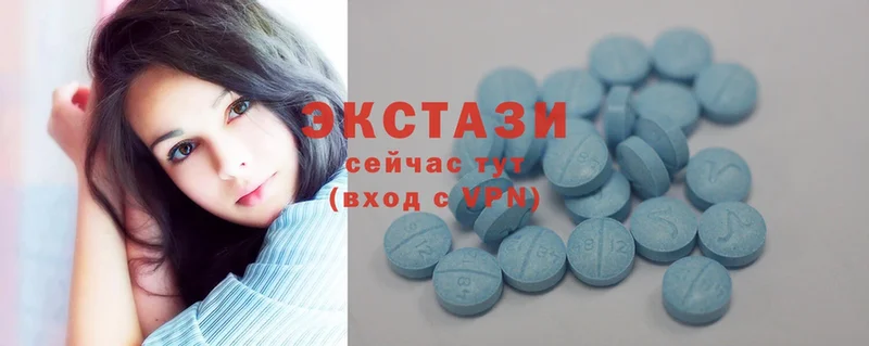 Ecstasy DUBAI  Димитровград 